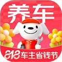 京东养车app(原名京东京车会) v2.7.6官方版