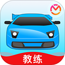 教练宝典app v9.11.34安卓版