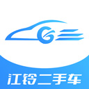 江铃二手车app v2.0.28安卓版