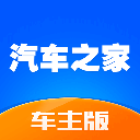 汽车之家车主版app v8.8.4.0安卓版