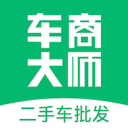 车商大师app v2.5.5安卓版
