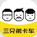 三兄弟app v7.6.4.0安卓版
