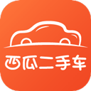 西瓜二手车app v7.4.7138安卓版