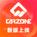 康众汽配app官方版 v8.20.4安卓版