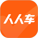 人人车二手车直卖网app v13.24.0安卓版