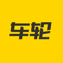 车轮app v10.0.8安卓版