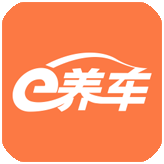 e养车app v4.5.7安卓版