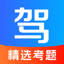 啦啦驾校题库app v3.2.9安卓版