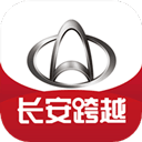 长安跨越官方app v1.4.9安卓版