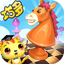 少儿国际象棋教学合集 v4.9.18安卓版