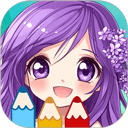 公主涂色本app v3.9eg安卓版