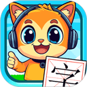 宝宝学汉字app v5.8fgx安卓版