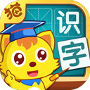 猫小帅识字app v3.9.6安卓版