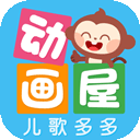 多多动画屋app v3.9.0.0安卓版