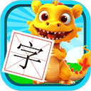 恐龙识字app v3.5fe安卓版