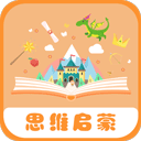 宝宝绘本故事手机版 v2.5.3安卓版