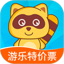 亲子周末app v3.4.7