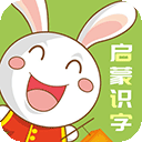儿童启蒙识字app v3.4.2安卓版
