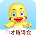 哎呀鸭app v1.5.11安卓版
