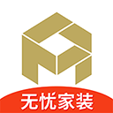 金螳螂家装app v5.9.33安卓版