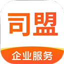 司盟企服商标注册软件 v2.54安卓版