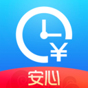 安心记加班考勤app v7.3.00