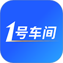 1号车间智慧门店管理系统 v2.50.2安卓版