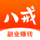 手机猪八戒app v9.3.92
