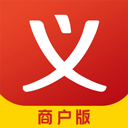 义乌购商户版手机app v4.0.3安卓版