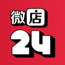 微店24app v1.7.45.0安卓版
