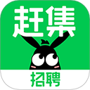 赶集直招app v10.40.01安卓版