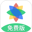 七色米进销存免费版官方版 v11.9.0安卓版