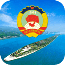 湖南政协云app最新版 v8.0.3官方版