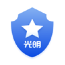 光明警务助手app v1.1.8.003安卓版