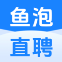 鱼泡网app官方版 v9.11.2安卓版