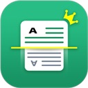 极速扫描仪app v2.6.7.1安卓版