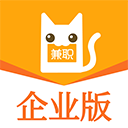 兼职猫企业版app v3.31.1