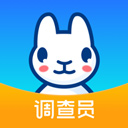 调研工厂调查员版app v4.4.1安卓版