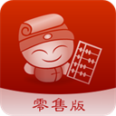 二维火掌柜零售版app v2.6.50安卓版