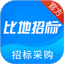 比地招标网app v7.9.13安卓版