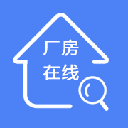 厂房在线官方版app v3.1.4安卓版