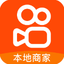 快手本地商家版app v12.6.20.173安卓版