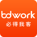 BD沃客app(BDwork) v4.1.7官方版