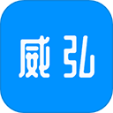 威弘app v1.9.5安卓版