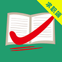 万行教师app v3.0.89安卓版