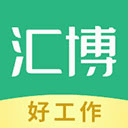 汇博招聘app v5.0.3安卓版