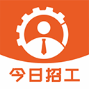 今日招工官方版 v3.1.1安卓版