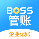 BOSS管账软件 v4.6.5安卓版