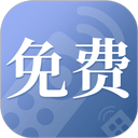 智能遥控器手机版 v1.9.3安卓版