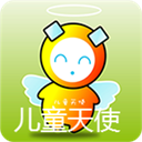 儿童天使v手表app v3.2.5安卓版